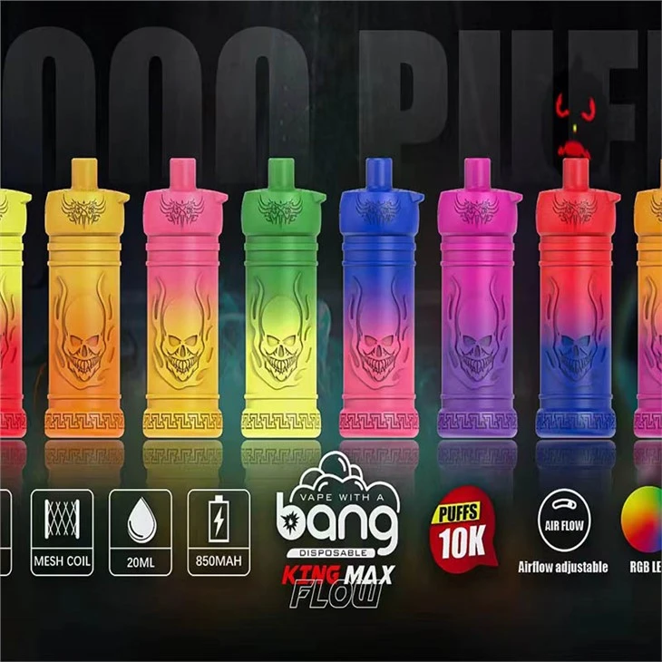 بنگ کینگ مکس 10000