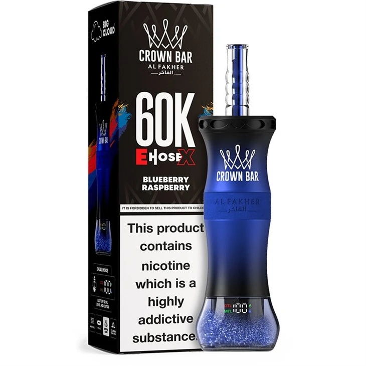 AL Fakher Crown Bar EHOSE X 60K AL Fakher Crown Bar EHOSE X 60K