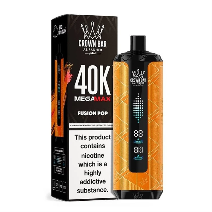 AL Fakher MegaMax 40K 11 AL Fakher MegaMax 40K 11