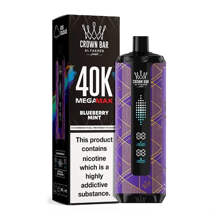 AL Fakher MegaMax 40K 8 AL Fakher MegaMax 40K 8