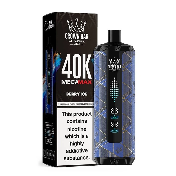 AL Fakher MegaMax 40K 2 AL Fakher MegaMax 40K 2