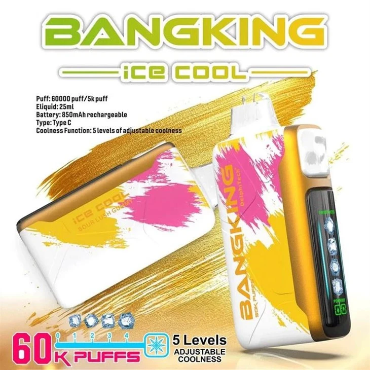sour-lush-gummy-1bang King ice_cool 50k