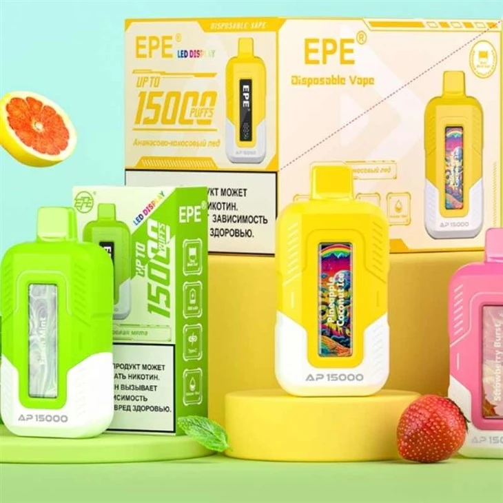 EPE AP 15000puffs