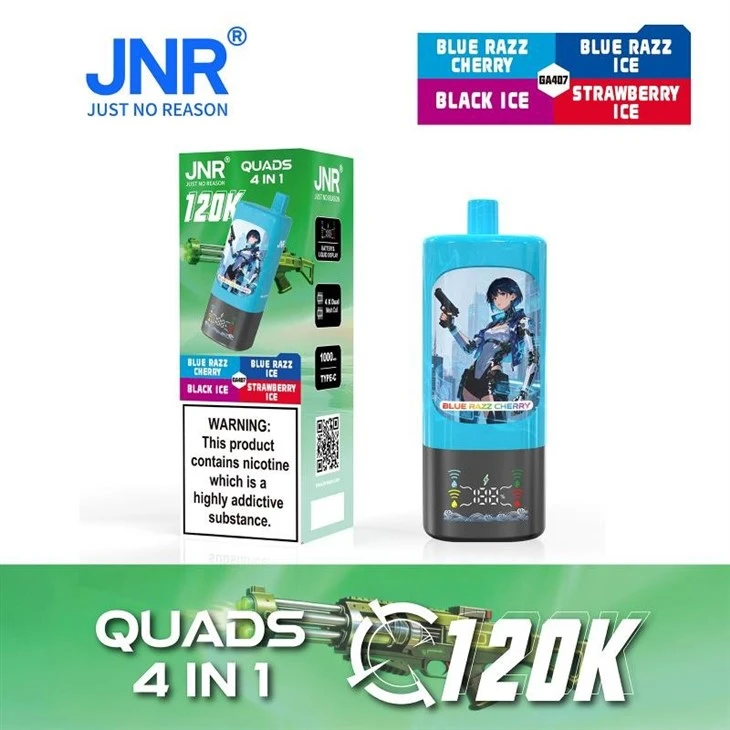 GA407 Berry Icy Series_JNR QUADS 4IN1 120K GA407 Berry Icy Series_JNR QUADS 4IN1 120K