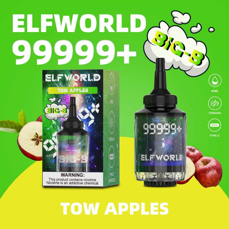 ELFWORLD DOUBLE MOUTHED GIANT HOOKAH 99999 8