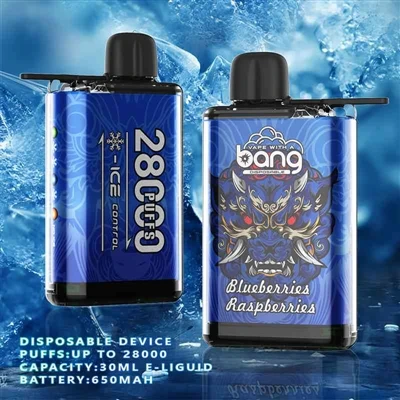 آیا می توانم سطح یخ سیگار الکترونیکی کنترل یخ BANG 28000 را کنترل کنم؟
