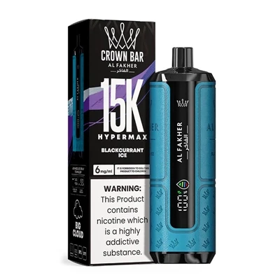 AL Fakher Crown Bar Hypermax 15K: گزینه ای-یکبار مصرف E{2}}بالا که عملکرد و ت...