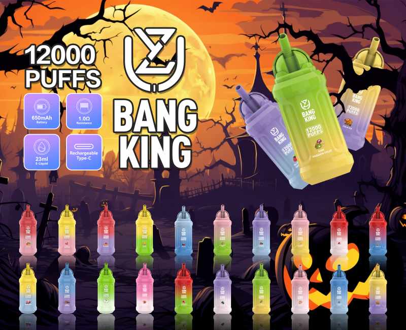 UZY BANG KING 12000 11
