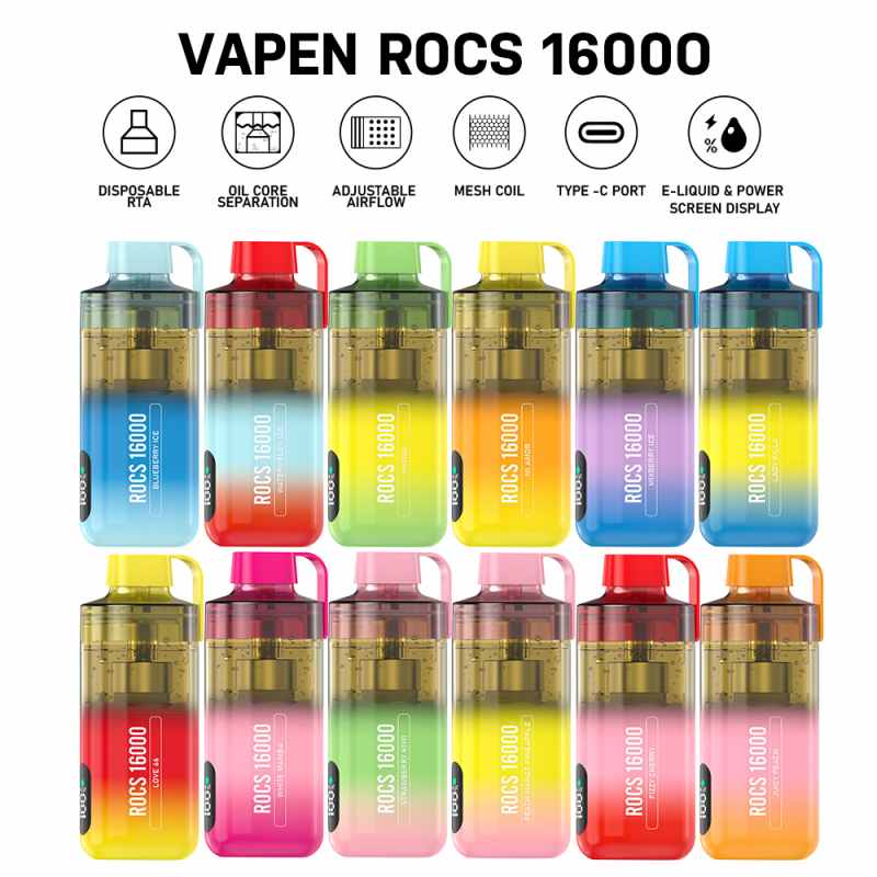 VAPEN ROCS16000 63