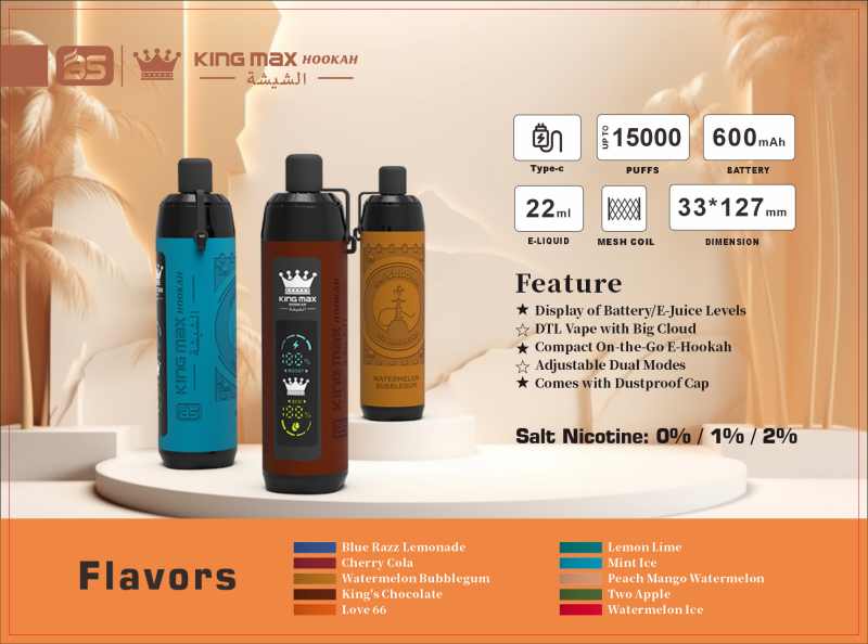 BS Kingmax Hookah 15000 18 BS Kingmax Hookah 15000 18