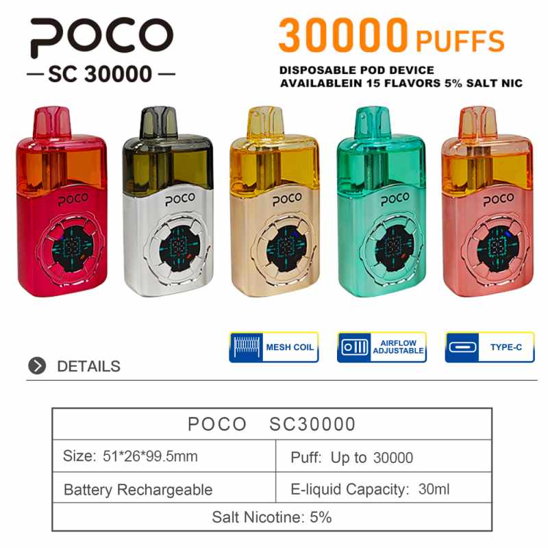 POCO SC 30000 10