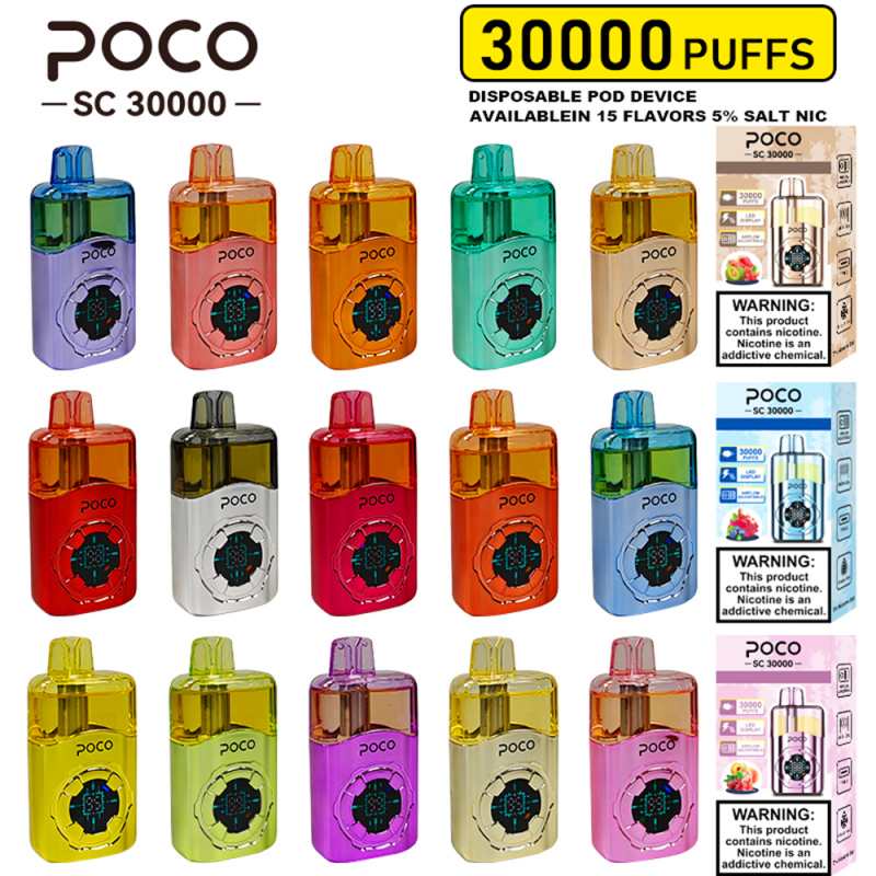 POCO SC30000 2