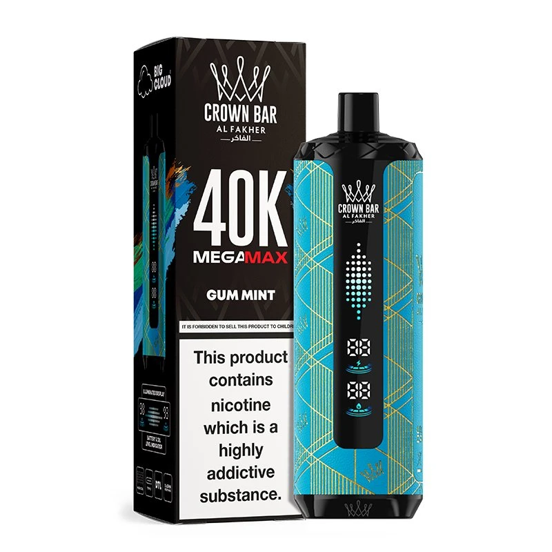 AL Fakher MegaMax 40K 15 AL Fakher MegaMax 40K 15