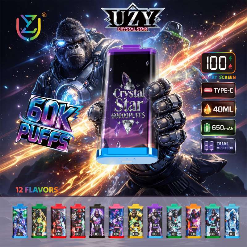 UZY 80K Puffs 1 UZY 80K Puffs 1