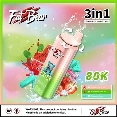 هدف خرس چاق 80000 3IN1