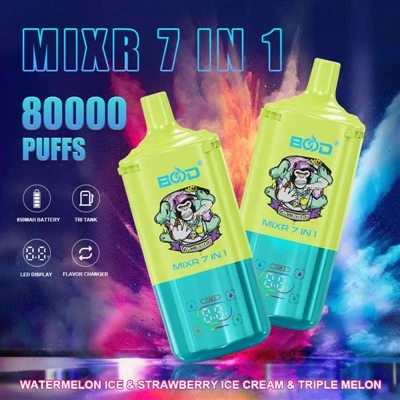 BOOD 80000 7 در 1