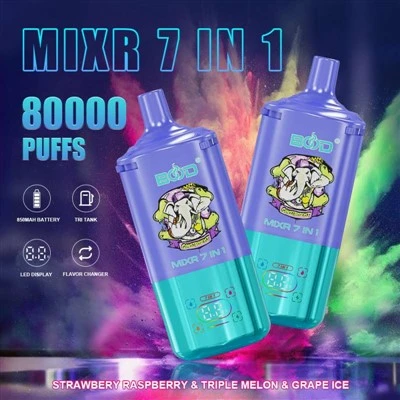 BOOD 80K 7 در 1