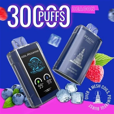 Beacon Mountain Beacon 30000 پف