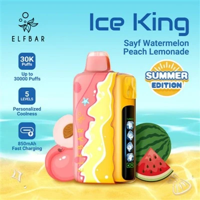ELFBAR ICE KING 30000 SUMMER DITION