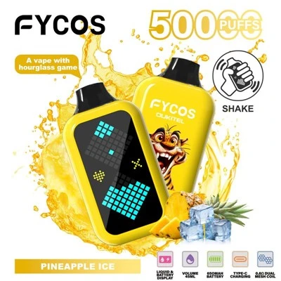 پخش کننده Fycos 50K