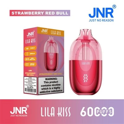 JNR لیر بوسه 60000