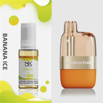 ماسکینگ UCEE 7000
