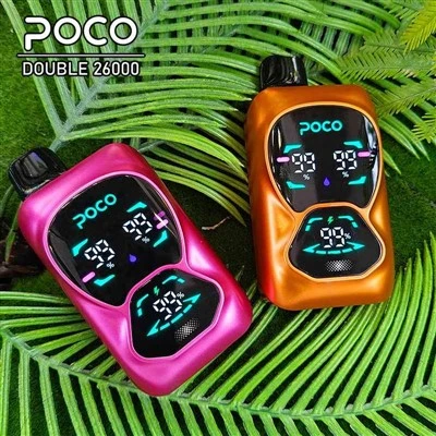 Poco Double 26000 طعم دوگانه