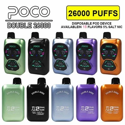 POCO دو برابر 26000