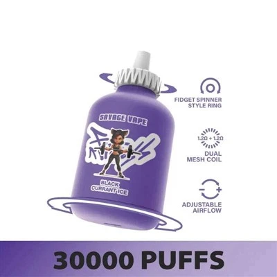 SAVAGE FITNESS 30000 پاف