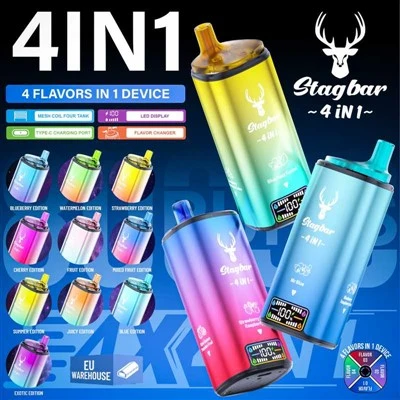 STAG BAR 80000 4در 1